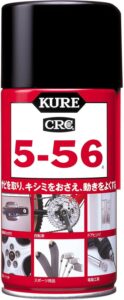 CRC 5-56