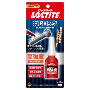 ねじロック 高強度タイプ