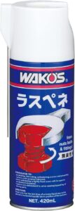 ワコーズ ラスペネ
