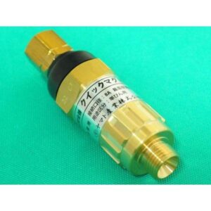 ヤマト 逆火防止器