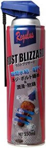 ラストブリザード